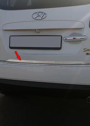 Кромка багажника (нерж) для hyundai santa fe 2 2006-2012 рр