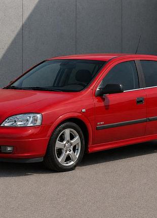 Окантовка вікон (4 шт) carmos - турецька сталь для opel astra g classic 1998-2012 рр