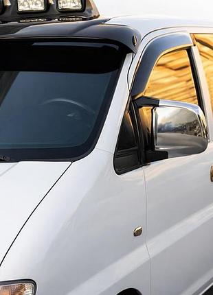 Накладки на дзеркала (2 шт, пласт.) для hyundai h200, h1, starex 1998-2007 рр