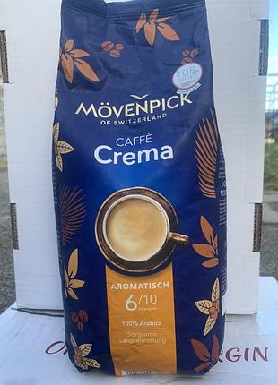 Mövenpick crema 100% арабіка