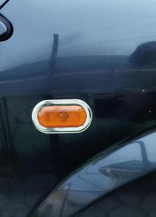 Обведення поворотника (2 шт., нерж) для ford fusion 2002-2009 рр