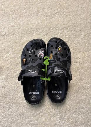 Крокси бейп/crocs bape/крокси чоловічі