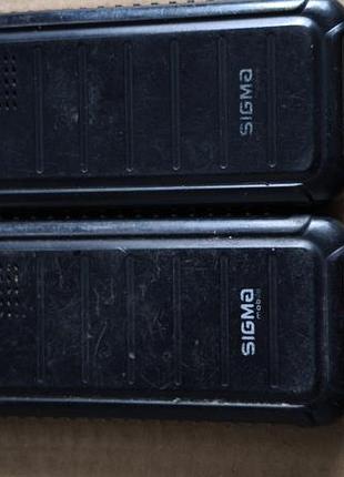Sigma x-style 18 track 4