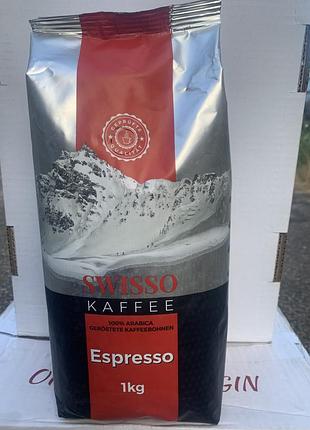 Swisso espresso 100% арабіка