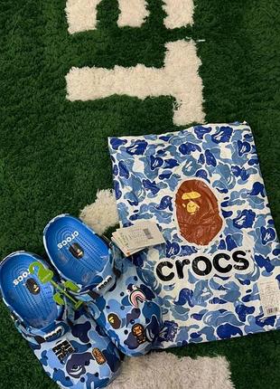 Крокси bape/крокси унісекс/bape crocs