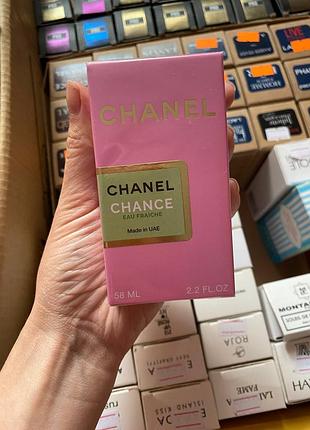 Женский тестер chanel chance eau fresh 58ml