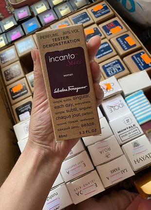 Salvatore ferragano incanto shine 60ml