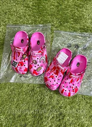 Крокс bape/крокси жіночі/crocs бейп