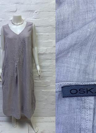 Oska 100% linen длинное платье из льна