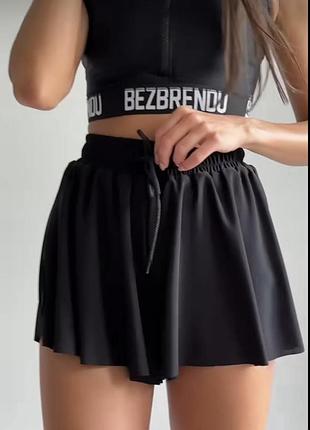 Шорты женские для спорта зала черные zara mango oysho calzedonia nike adidas puma