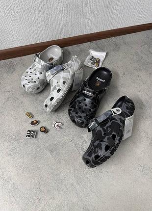 Crocs bape/крокс бейп/крокси unisex