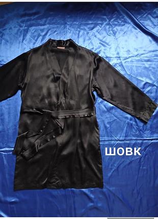 Нюанс ⚠️, шелк, халат женский, размер с