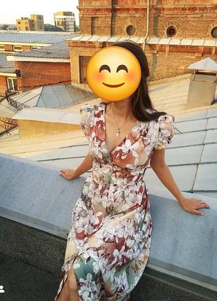 Платье длинное на пуговицах