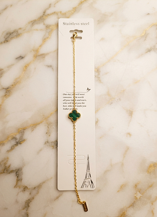 Вишуканий браслет у стилі van cleef з зеленою конюшиною