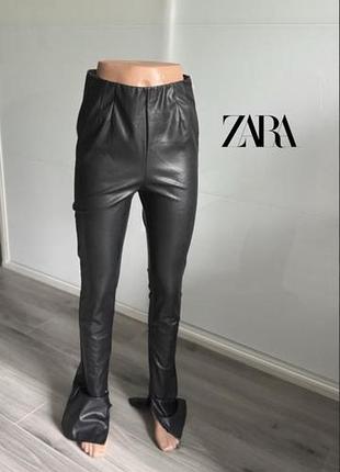 Кожаные длинные брюки на флисе zara