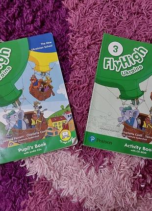Flyhigh 3 pupils book activity book оригінал