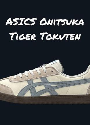 Asics onitsuka tiger tokuten beige blue