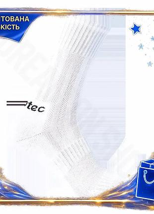 Dm носки camotec midair спецификация 2.2 pro белые демисезонные для военных и туристов с амортизацией spe|lz