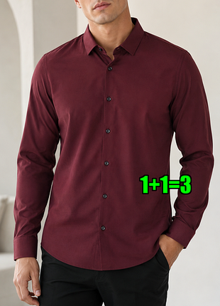 😉1+1=3 фирменная бордо мужская приталенная рубашка slim fit primark, размер 48 - 50