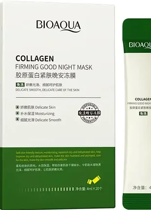 Ночная маска для лица bioaqua collagen firming night night jelly mask с коллагеном 20 шт по 4 мл