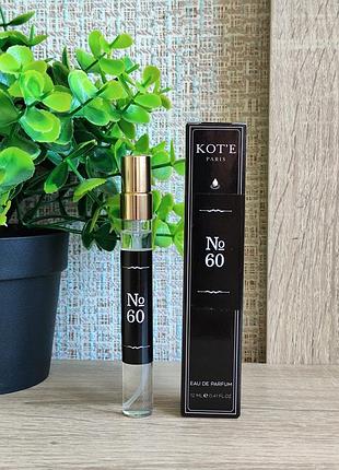 Женский парфюм kot'e по мотивам green tea зеленый чай свежий аромат 12 мл