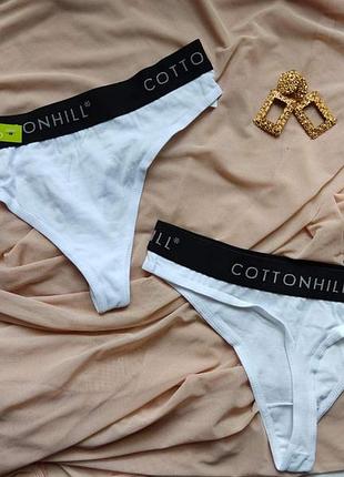 Трикотажные стринги на широкой резинке cottonhill белый