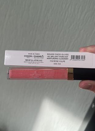 Chanel rouge coco gloss moisturising gloss 728