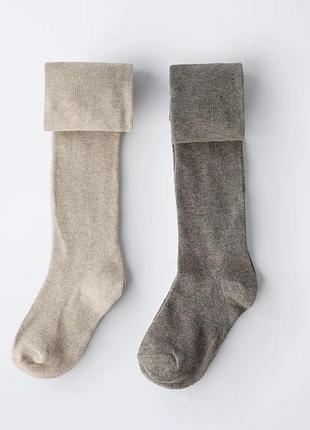 Колготи 8-10 років 130 см zara