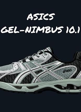 Asics gel-nimbus 10.1 ocean haze