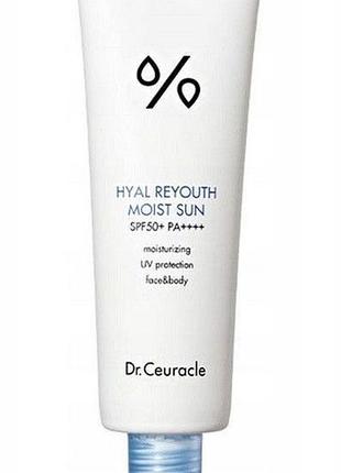 Dr.ceuracle hyal reyouth moist sun spf 50 / pa++++ 50 ml