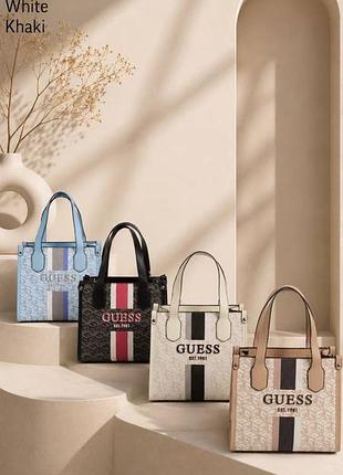 Стильная женская сумка guess