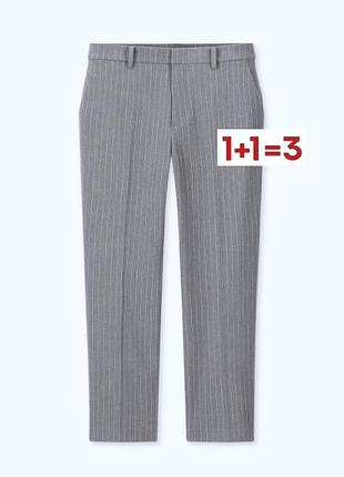 1+1=3 🎁 штани у смужку від uniqlo