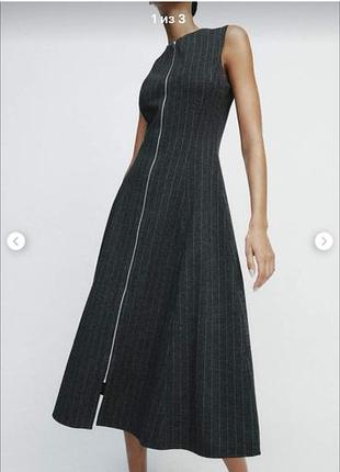 Сукня довга zara