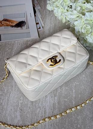 Розкішна брендова молочна сумочка в стилі шанель chanel white новинка белая сумка под бренд