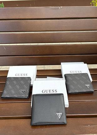Гаманець guess
