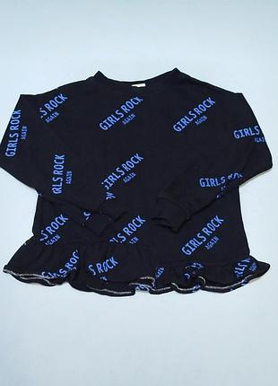 Свитшот zara kids 134р 8098 т