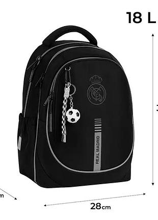 Рюкзак kite education rl26-700m real