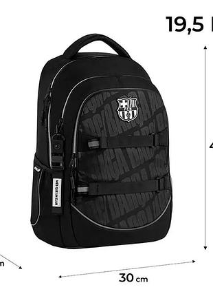 Рюкзак kite education teens bc26-727l barcelona