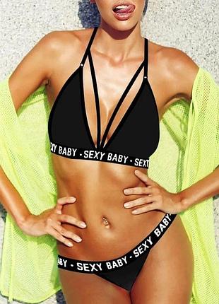 Комплект жіночої білизни sexy baby, модний комплект жіночої білизни ліф і труси чорний, xl