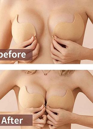 Силіконовий бюстгальтер без бретелів fly bra розмір c флай бра бюстгальтер метелик, ліф самоклеючий