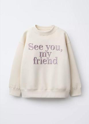 Світшот zara 140 см