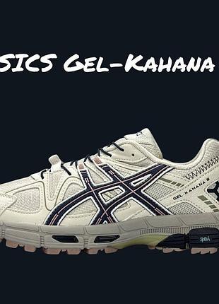 Asics gel-kahana 8 beige navy