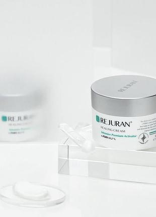 Rejuran repairing cream intensive premium activator відновлюючий крем проти зморшок 50 ml