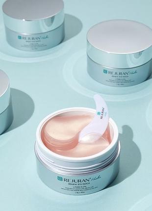Rejuran healer renew eye patch відновлюючі гелеві патчі під очі 60 шт