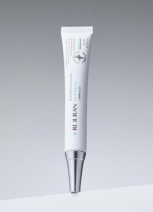 Rejuran repairing eye gel відновлюючий гель для шкіри навколо очей 15ml