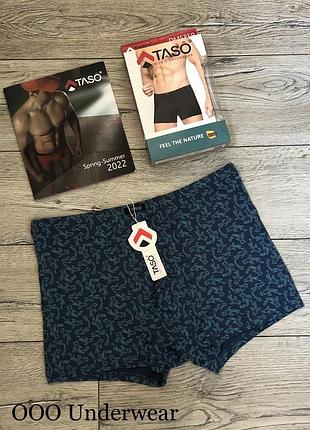 Труси чоловічі taso 5859 боксерки модал.  розмір :  xxl (52)
