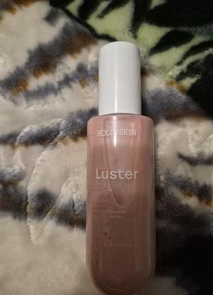 Продам шимер для тела от hollyskin