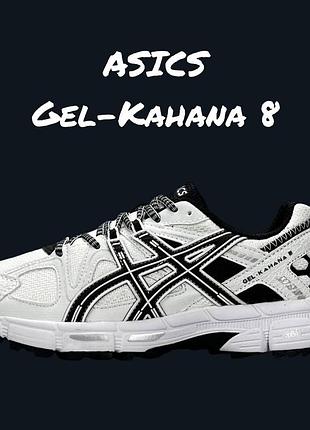 Asics gel-kahana 8 white black