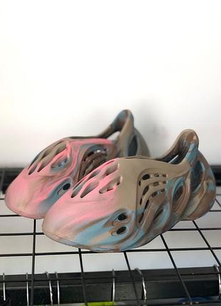 Foampinky/blue