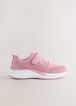 Кроссовки next 🌸 2